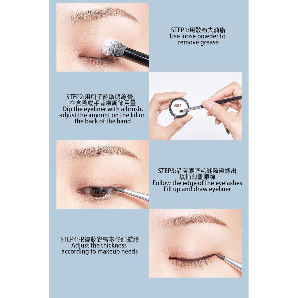 Judydoll Eyeliner Gel 橘朵防水持妆眼线膏 3g CuteHart