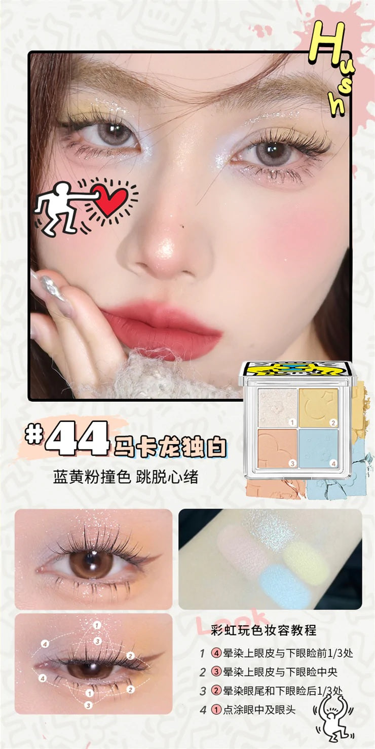 Judydoll Soft Cloud 4 Colors Eyeshadow Palette Collabs with KH 橘朵云柔朵朵四色眼影盘KH联名 5g
