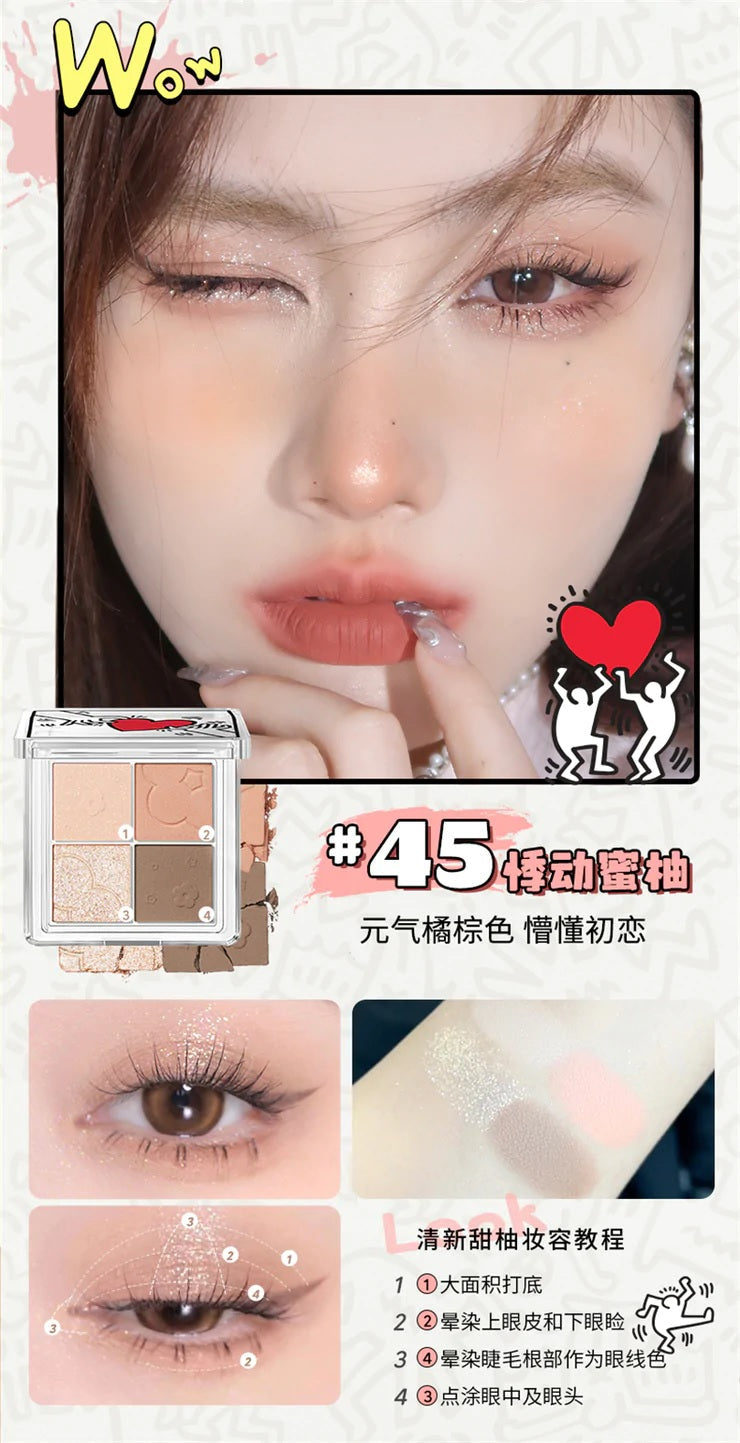 Judydoll Soft Cloud 4 Colors Eyeshadow Palette Collabs with KH 橘朵云柔朵朵四色眼影盘KH联名 5g