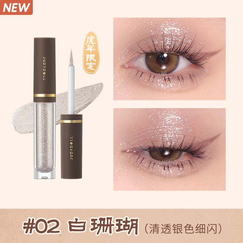 Judydoll Glittering Liquid Waterproof Charming Eyeshadow Collabs with Dunhuang Museum 橘朵流光星月液体眼影敦煌博物馆联名 1.5g