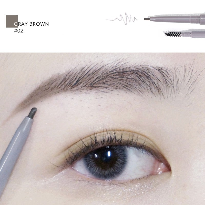 Judydoll Perfect Skinny Eyebrow Pencil 橘朵自动旋转极细眉笔 0.07g