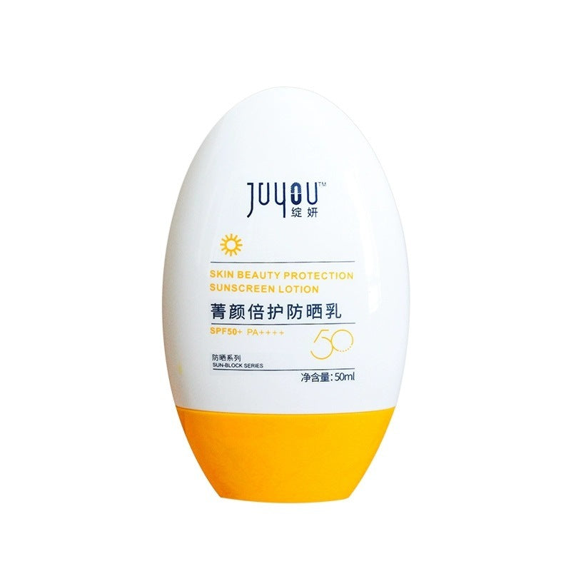 Juyou Skin Beauty Protection Sunscreen Lotion SPF50+ PA++++ 绽妍菁颜倍护防晒乳SPF50+ PA++++ 50ml