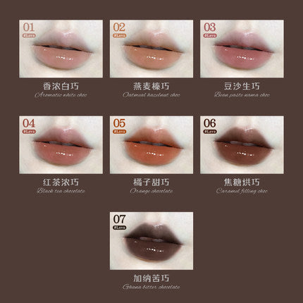 Leemember Lava Chocolate Lip Gloss 荔萌熔岩巧克力唇蜜 3g