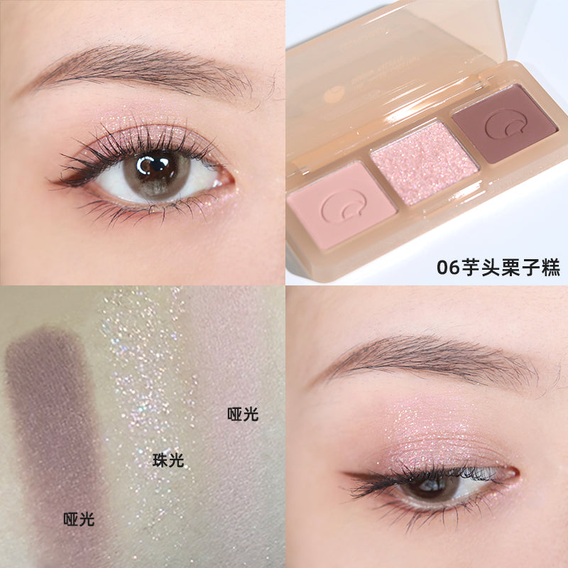 Leemember Chestnut Series 3-color Eyeshadow Pallete 荔萌栗子系列三色眼影盘 3g