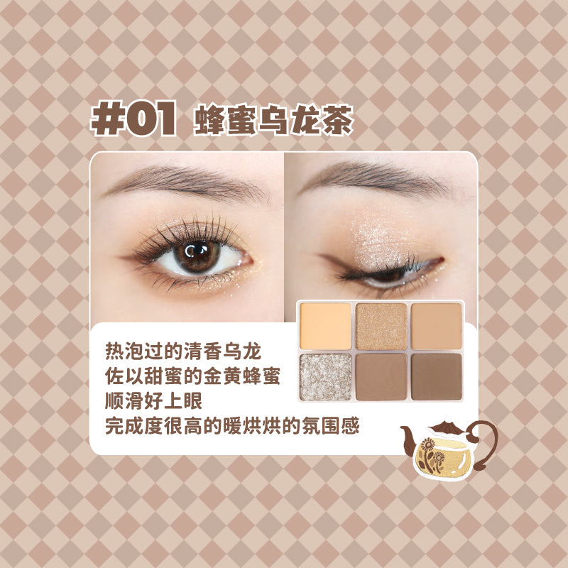 Leemember Oo!long Series 6-color Eyeshadow Palette 荔萌乌龙茶系列6色眼影盘 6g