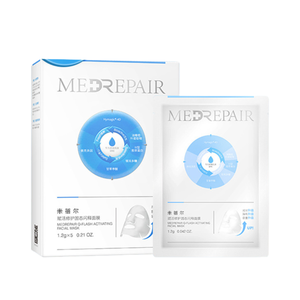 MedRepair Q-Flash Activating Facial Mask 华熙生物 米蓓尔赋活修护固态闪释面膜 1.2g*5