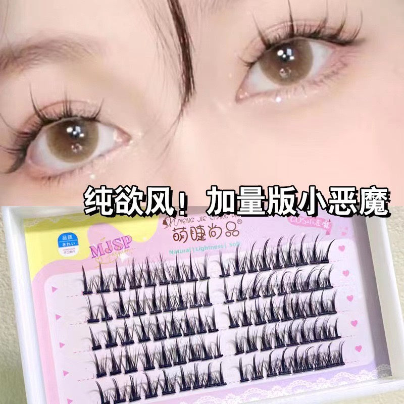 Meng Jie Shang Pin Natural Eyelash | Handmade False Eyelash Lashes | False Eyelash Extension 萌睫尚品假睫毛 10PCS
