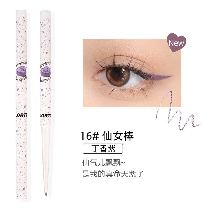 [New Shades] Flortte I Am Super Beauty Gel Eyeliner Pencil [新色]花洛莉亚怪美莉亚系列眼线胶笔 0.05g