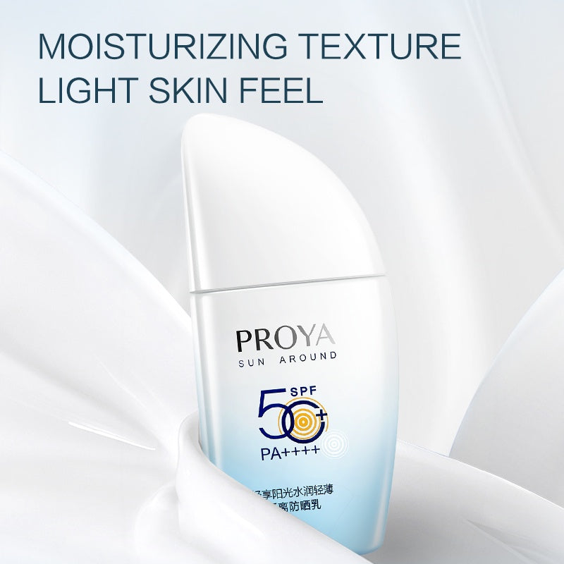 Proya Moisturizing Light Sunscreen Primer SPF50+ PA++++ 珀莱雅轻享阳光水润轻薄隔离防 ...