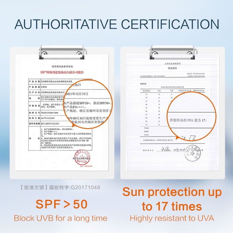 Proya Moisturizing Light Sunscreen Primer SPF50+ PA++++ 珀莱雅轻享阳光水润轻薄隔离防晒乳 50ml