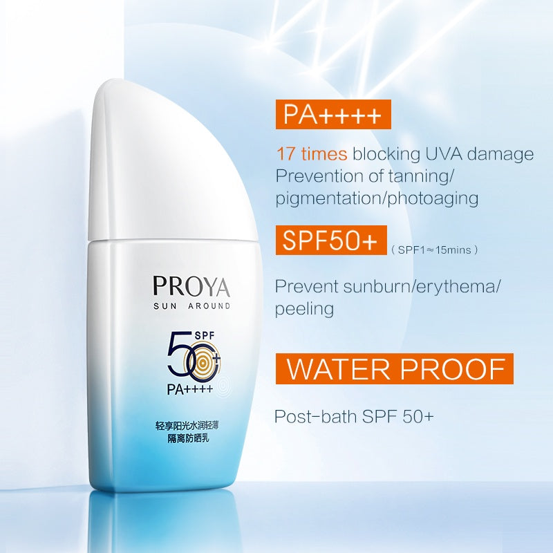 Proya Moisturizing Light Sunscreen Primer SPF50+ PA++++ 珀莱雅轻享阳光水润轻薄隔离防晒乳 50ml