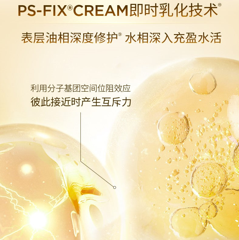 QUADHA PS-FIX Cream Double Serum Refresh Moisturizing Mask 华熙生物 夸迪 水油双锁花萃润透面膜 5pcs