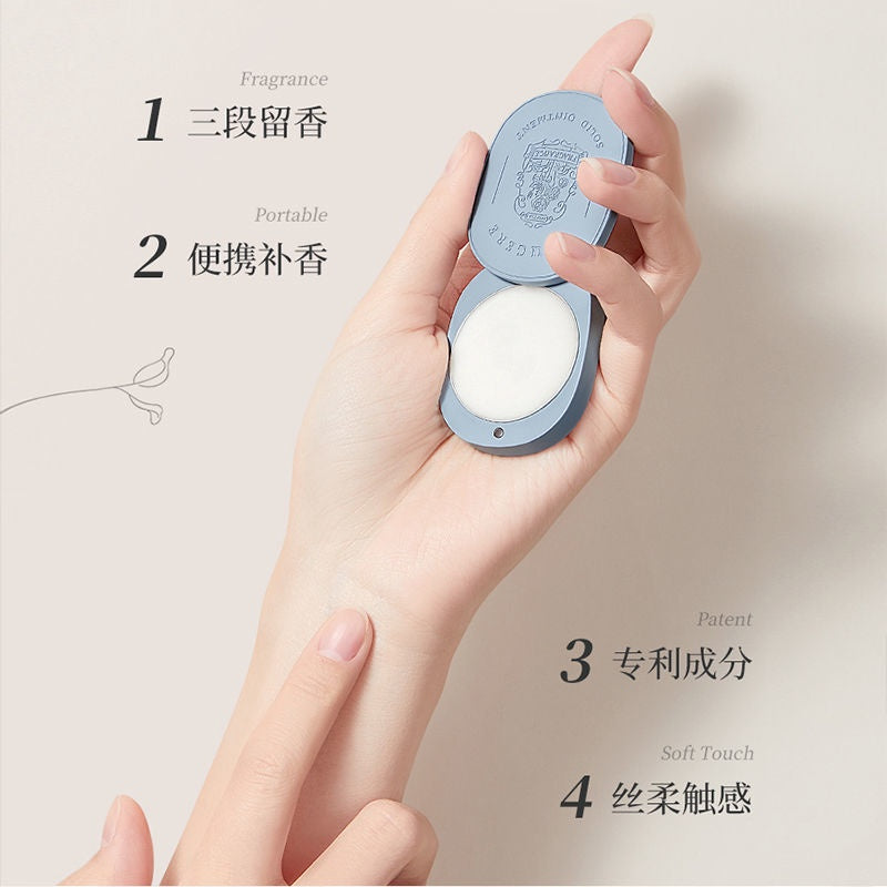 Roopy Moisturizing Perfume Balm 润培香氛固体香膏 | CuteHart