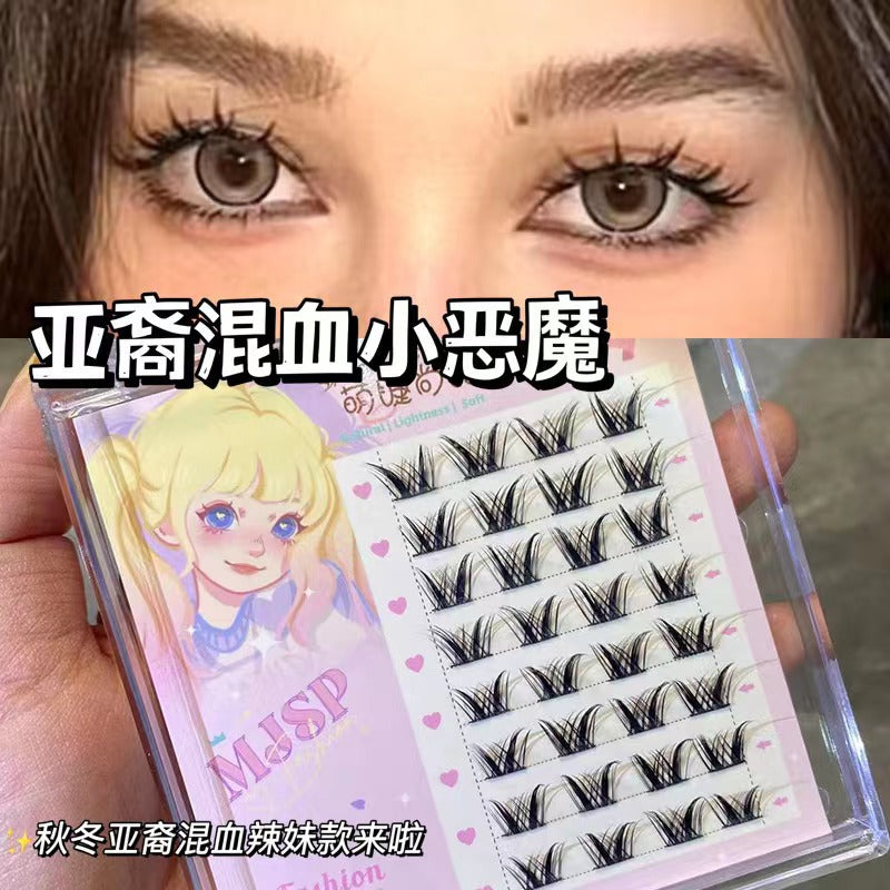 Meng Jie Shang Pin Natural Eyelash | Handmade False Eyelash Lashes | False Eyelash Extension 萌睫尚品假睫毛 10PCS