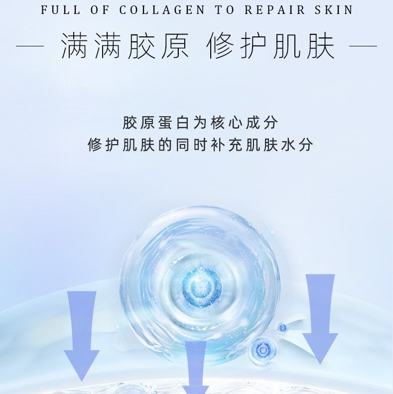 Voolga Collagen Water Brighting Repair Mask 敷尔佳胶原蛋白水光修复贴 26g*5