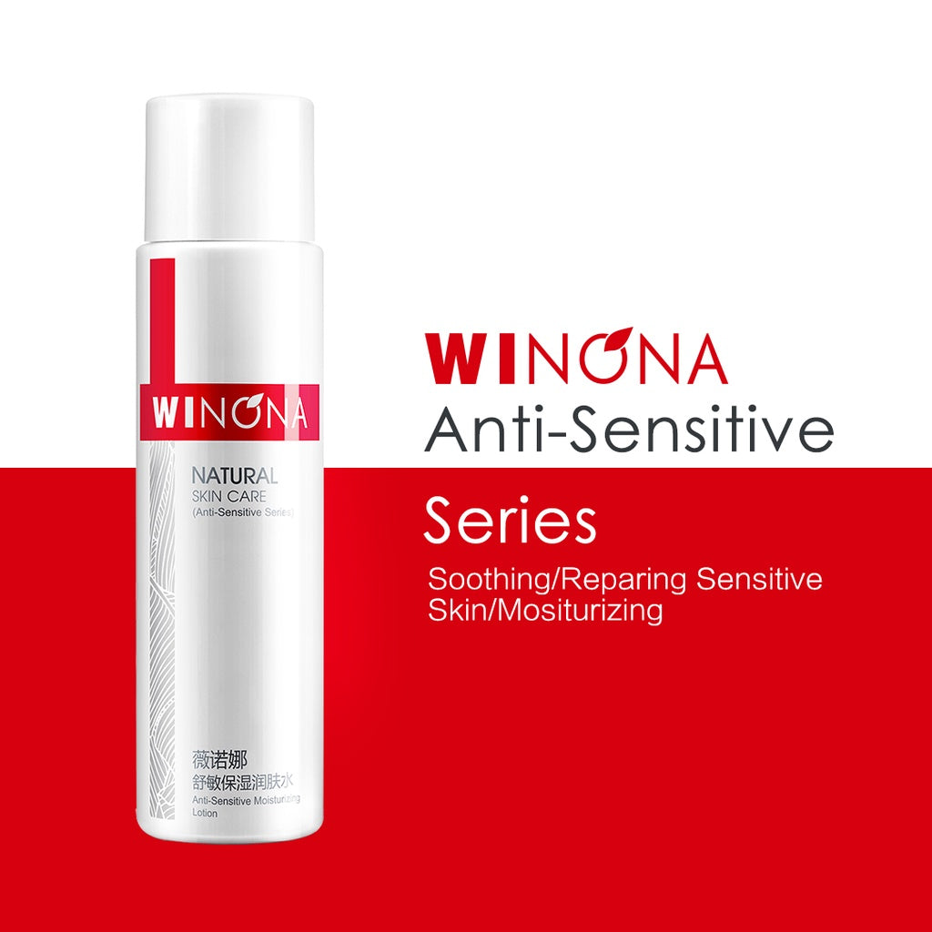 Winona Anti-Sensitive/Extra Moisturizing Lotion 薇诺娜 舒敏/极润 保湿水 120ml
