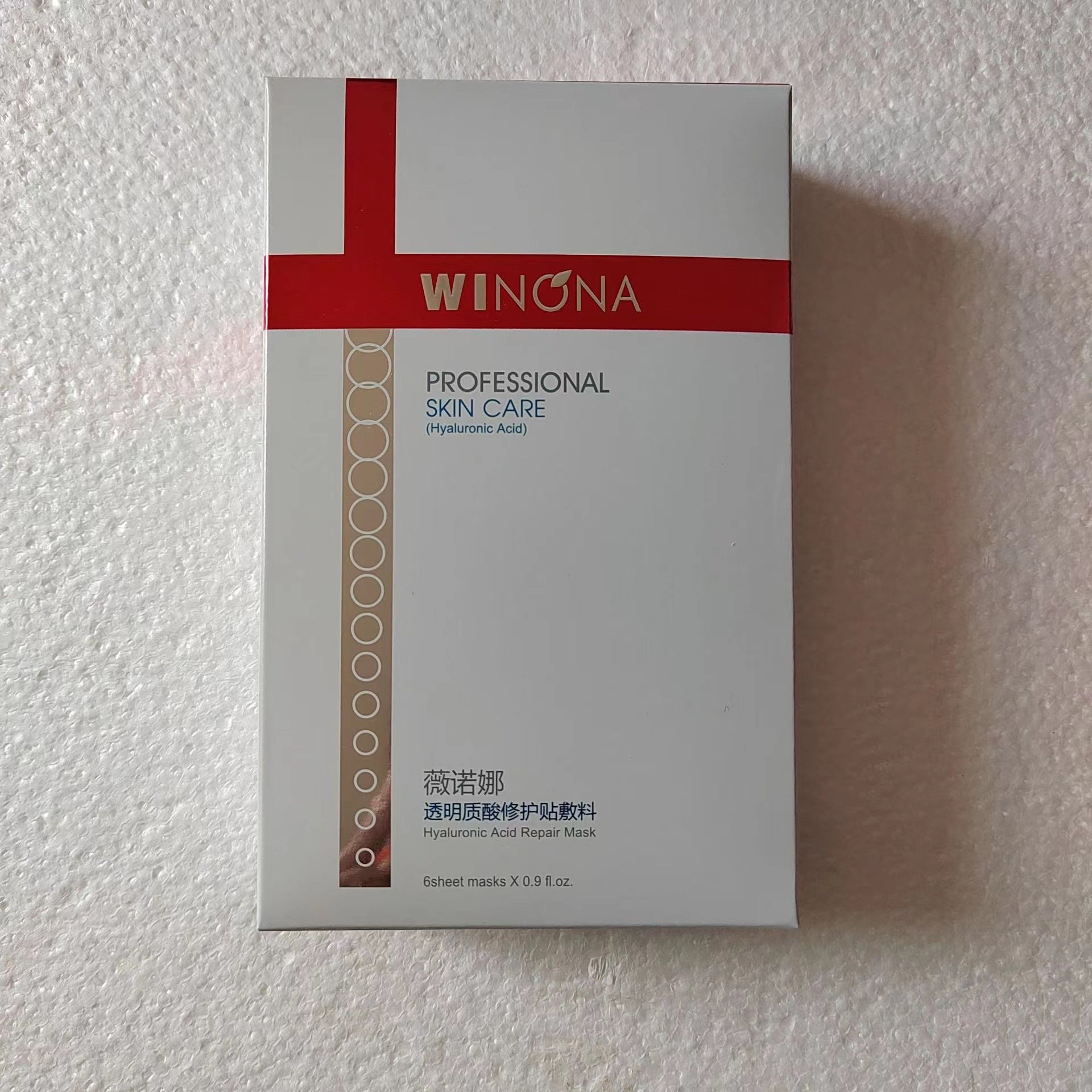 Winona Extra Moisturizing/ Anti -Sensitive /Repair  Mask 薇诺娜极润/舒敏/修护保湿面膜 - 6 pieces