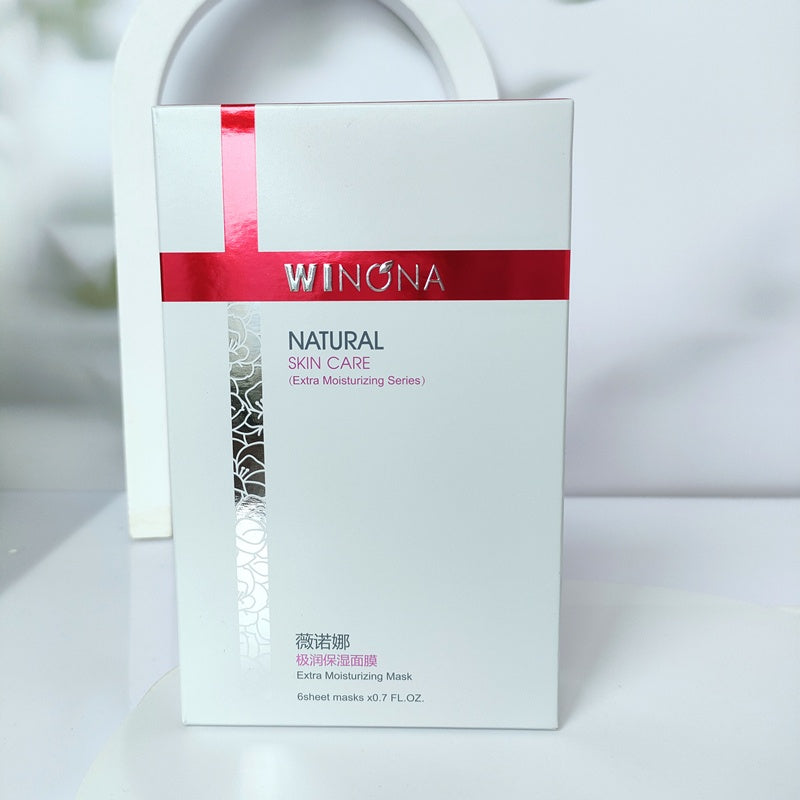 Winona Extra Moisturizing/ Anti -Sensitive /Repair  Mask 薇诺娜极润/舒敏/修护保湿面膜 - 6 pieces