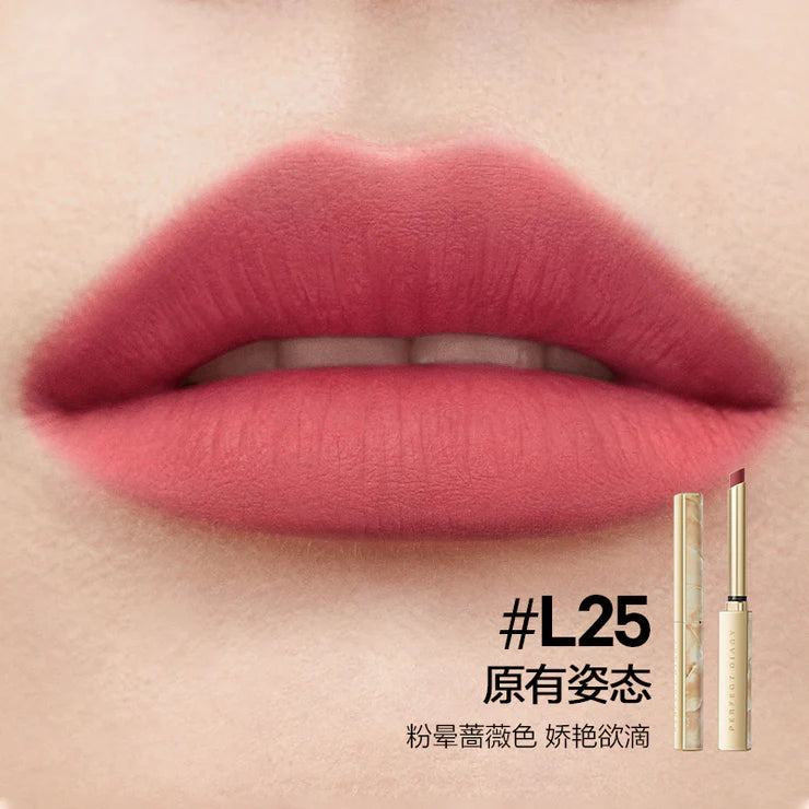 Perfect Diary Rouge Intense Velvet Slim Lipstick 完美日记原石限定恣意出色丝绒细管口红 0.8g