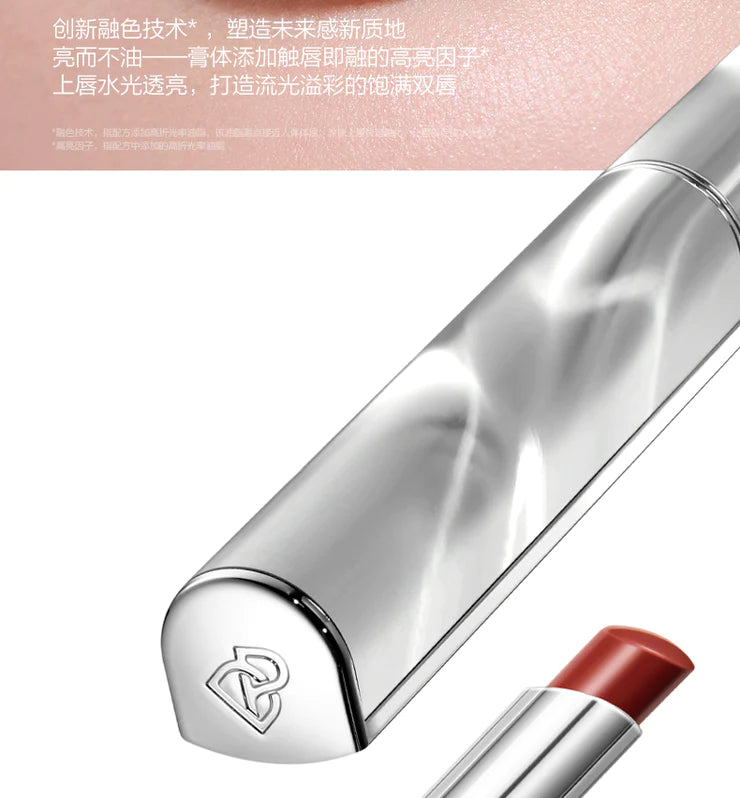 Perfect Diary Silver Wing Stiletto Lipstick Saturated Rouge 完美日记聚色水光滋润细管口红 0.8g