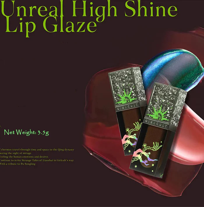 Girlcult Dreamland Series High Shine Chameleon Mirror Lip Glaze 构奇幻镜系列镜面唇釉3.5g